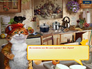 скриншот к мини игре Скриншот к игре Кулинарные Тайны